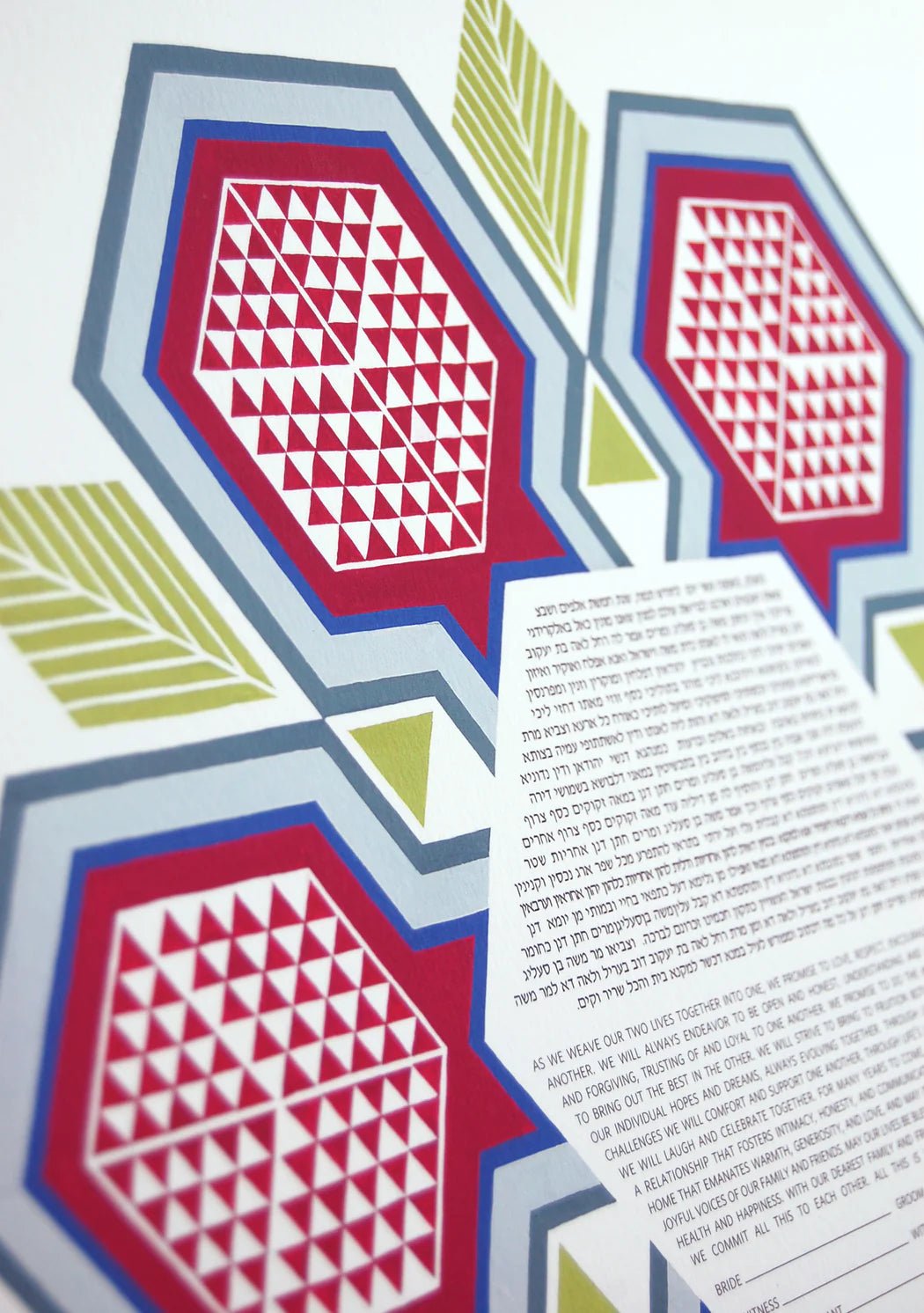  Geometric Pomegranate Ketubah by Rachel Marks、mySite、elrpsem3k