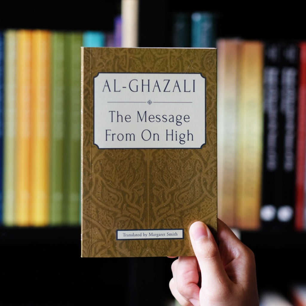Al-Ghazali: Message from on High、mySite、topwebapps