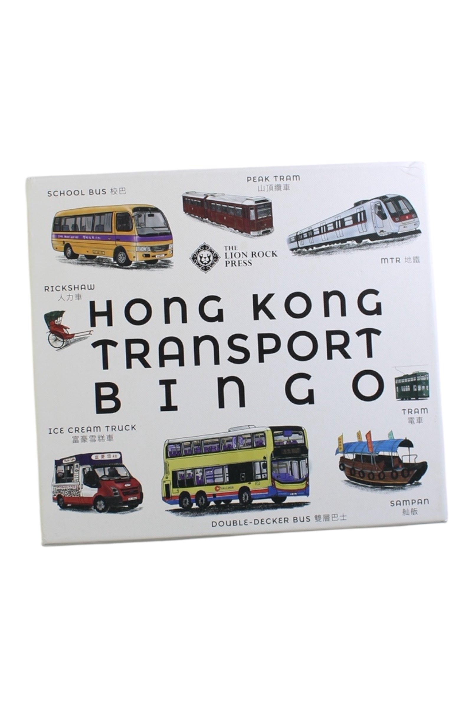 The Lion Rock Press Hong Kong Transport Bingo O/S、mySite、g9winljtr