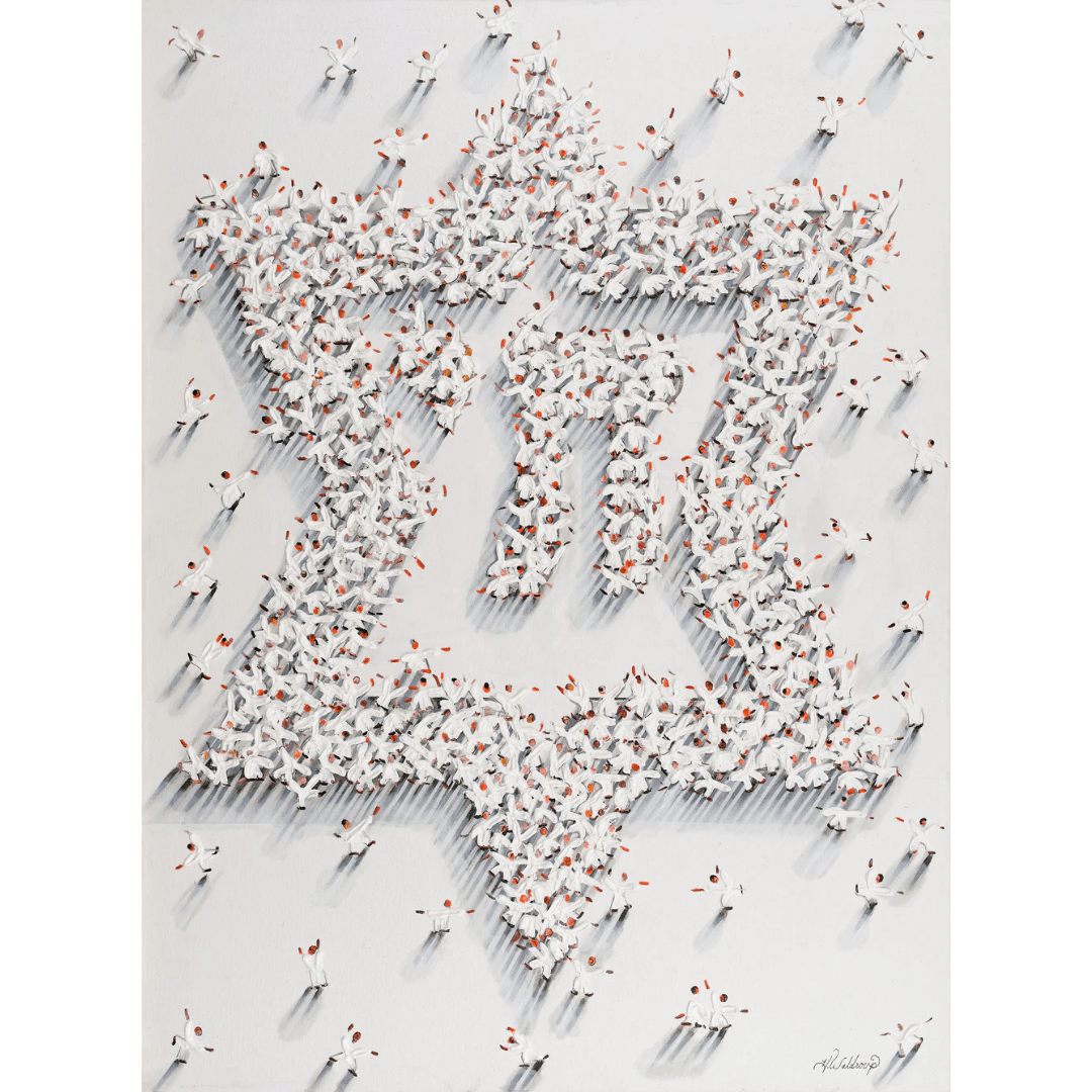 Star of David Original Painting by Hulbert Waldroup - White、mySite、topwebapps