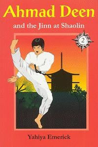 Ahmad Deen and the Jinn at Shaolin、mySite、topwebapps
