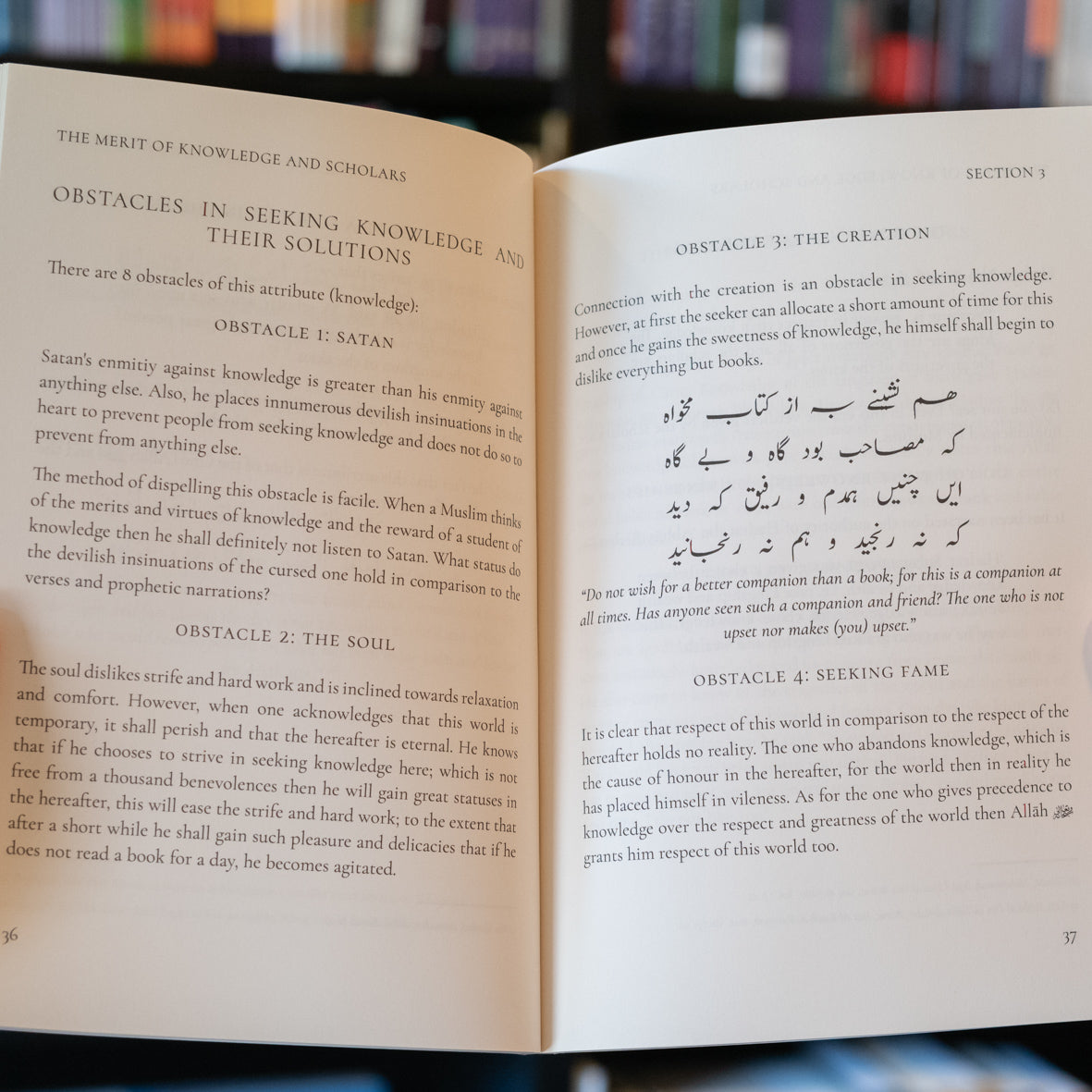 The Merit of Knowledge and Scholars、mySite、topwebapps