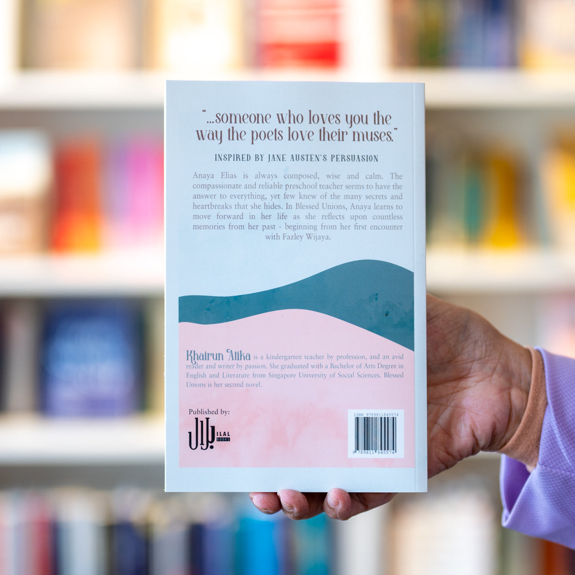 Blessed Unions、mySite、topwebapps