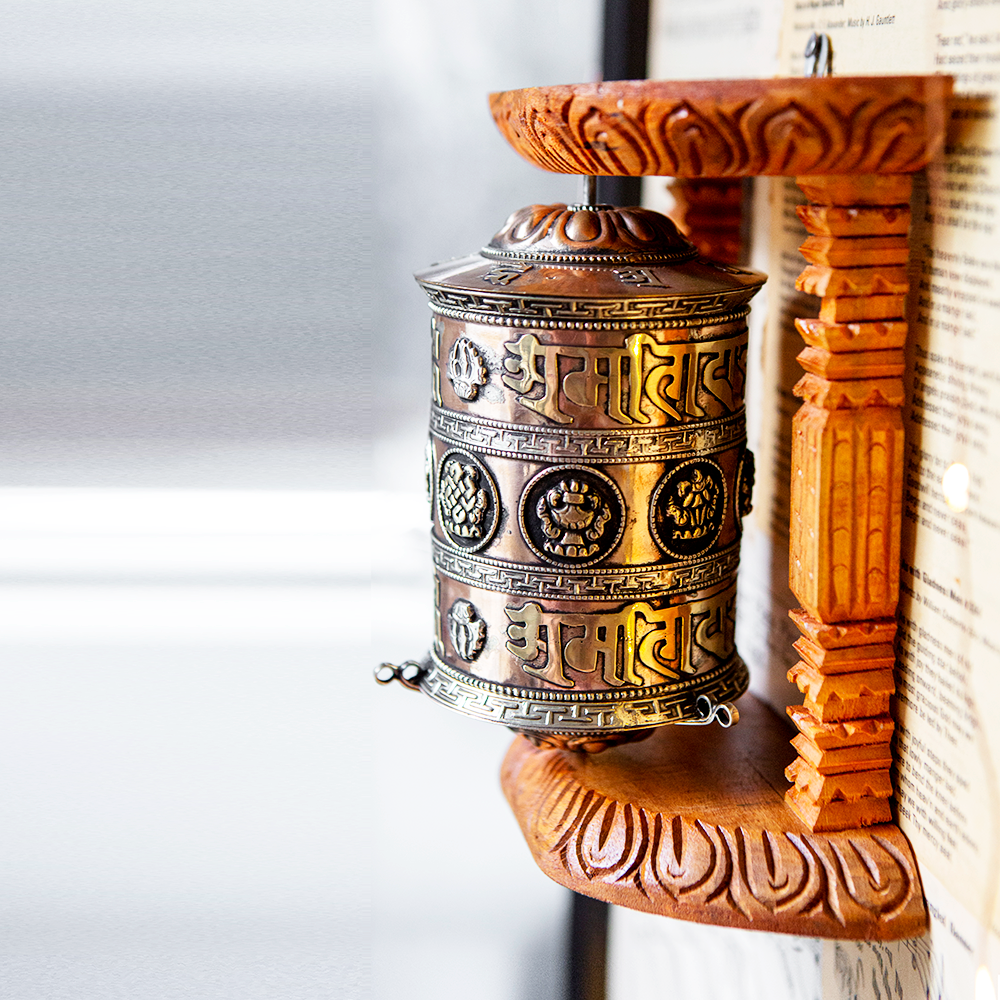 Prayer Wheel with Natural Wood Frame、mySite、topwebapps