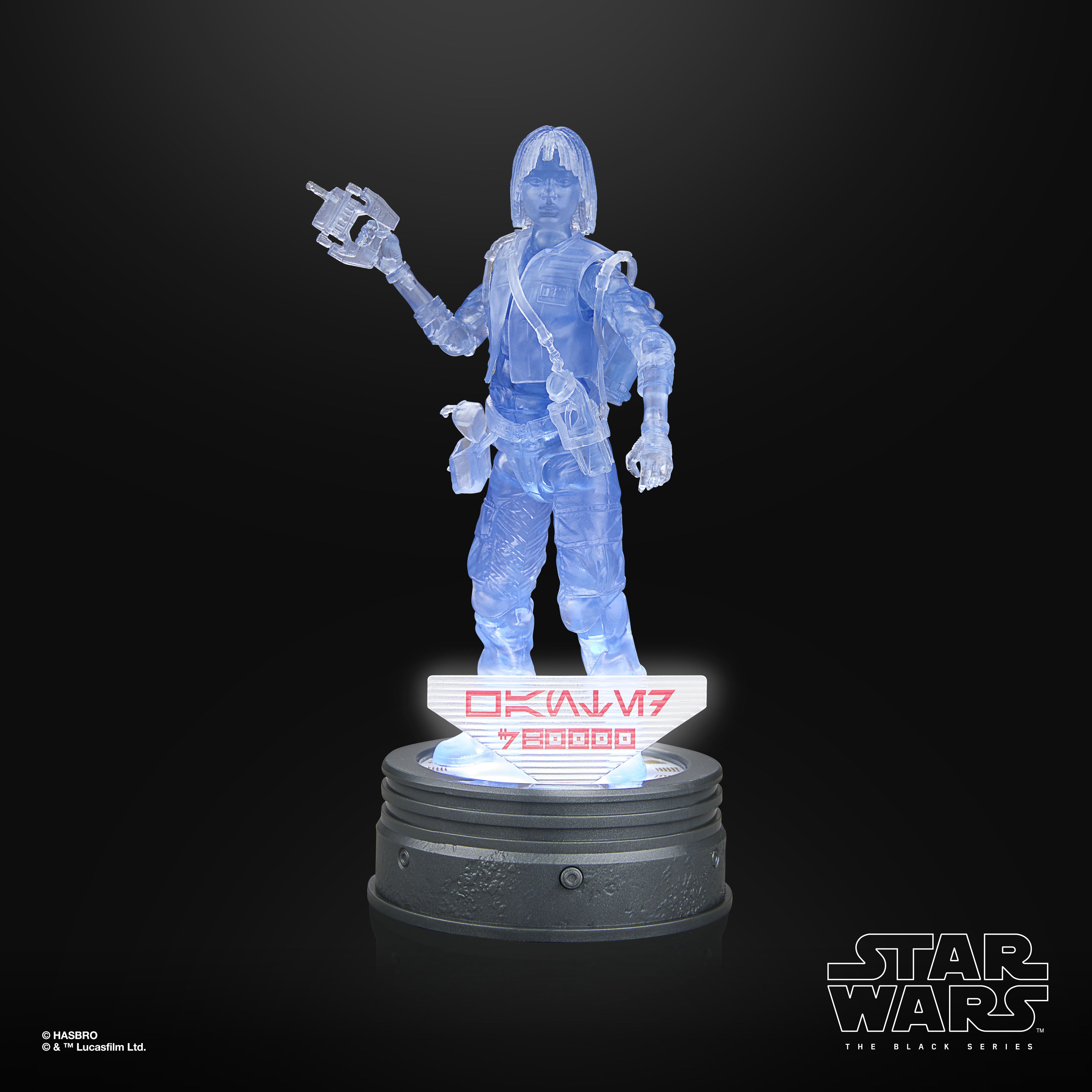 Star Wars Black Series Holocomm Collection Osha Aniseya、mySite、hgirdovlk