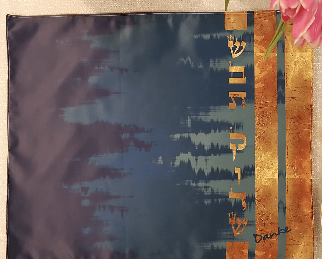 Gold Leaf Challah Cover、mySite、topwebapps