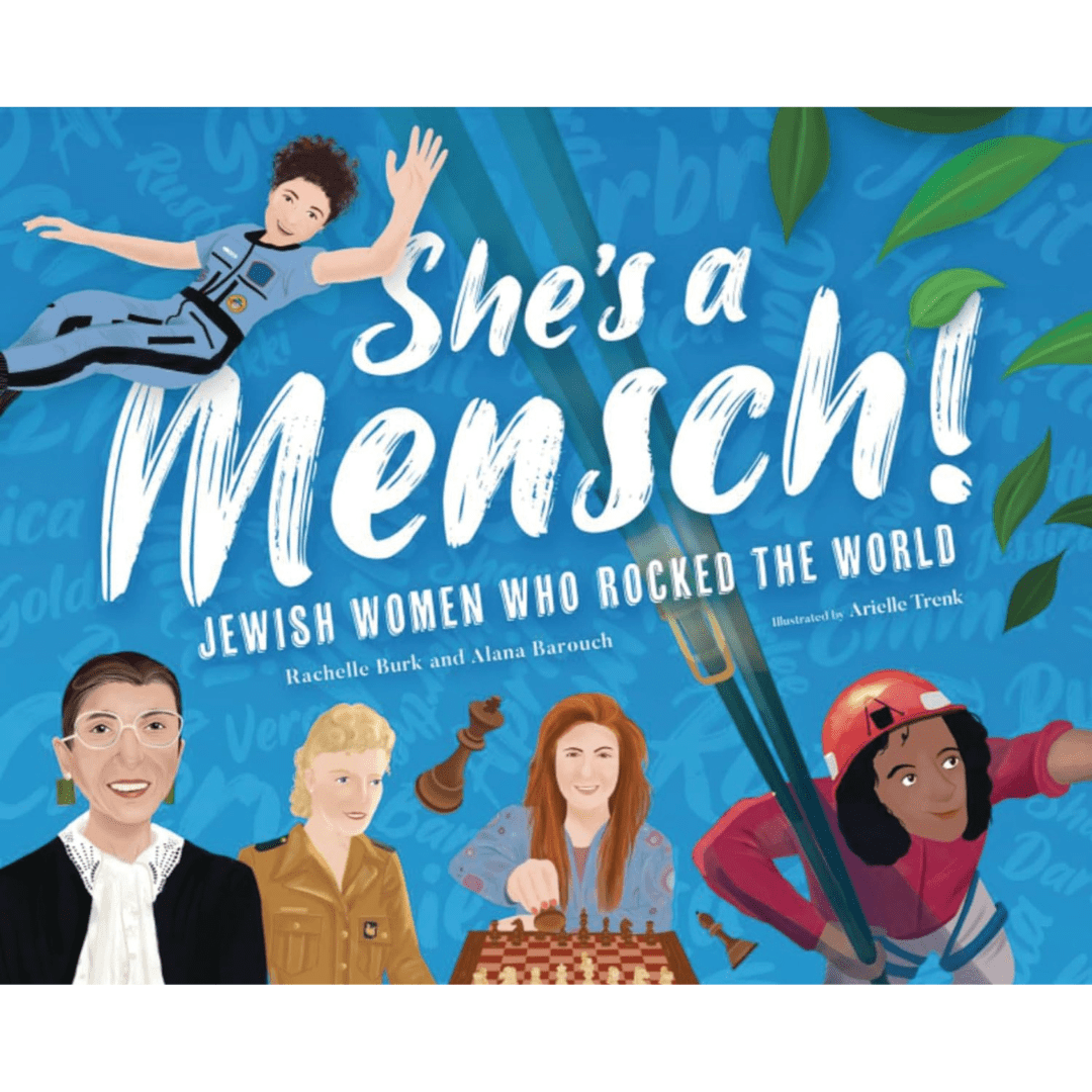 She's a Mensch!: Jewish Women Who Rocked the World、mySite、topwebapps