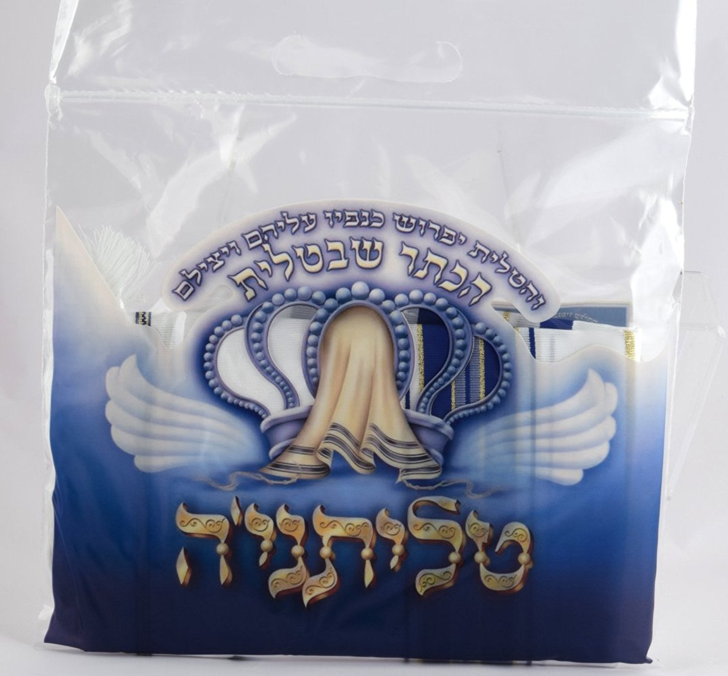 Tallis Prayer Shawl 24/72 Blue & Silver or Blue & Gold (Imported from Israel)、mySite、topwebapps