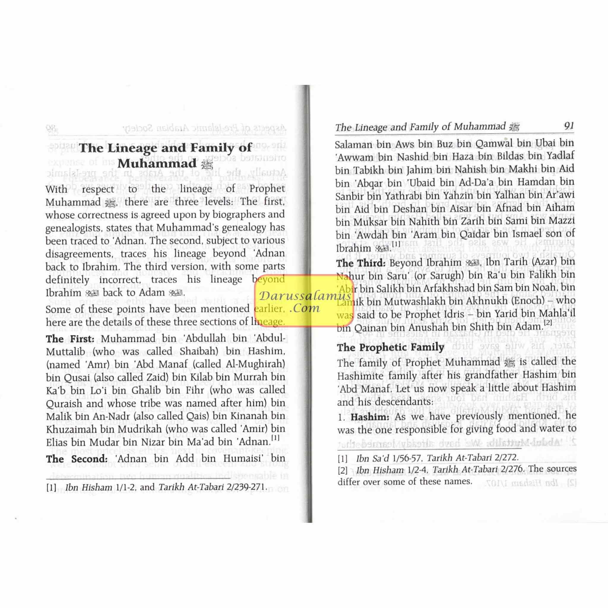 The Sealed Nectar (Pocket size) Ar-Raheeq Al-Makhtum - Biography of Prophet Muhammad (S) By Safi-ur-Rahman al-Mubarkpuri (Paperback)、mySite、topwebapps