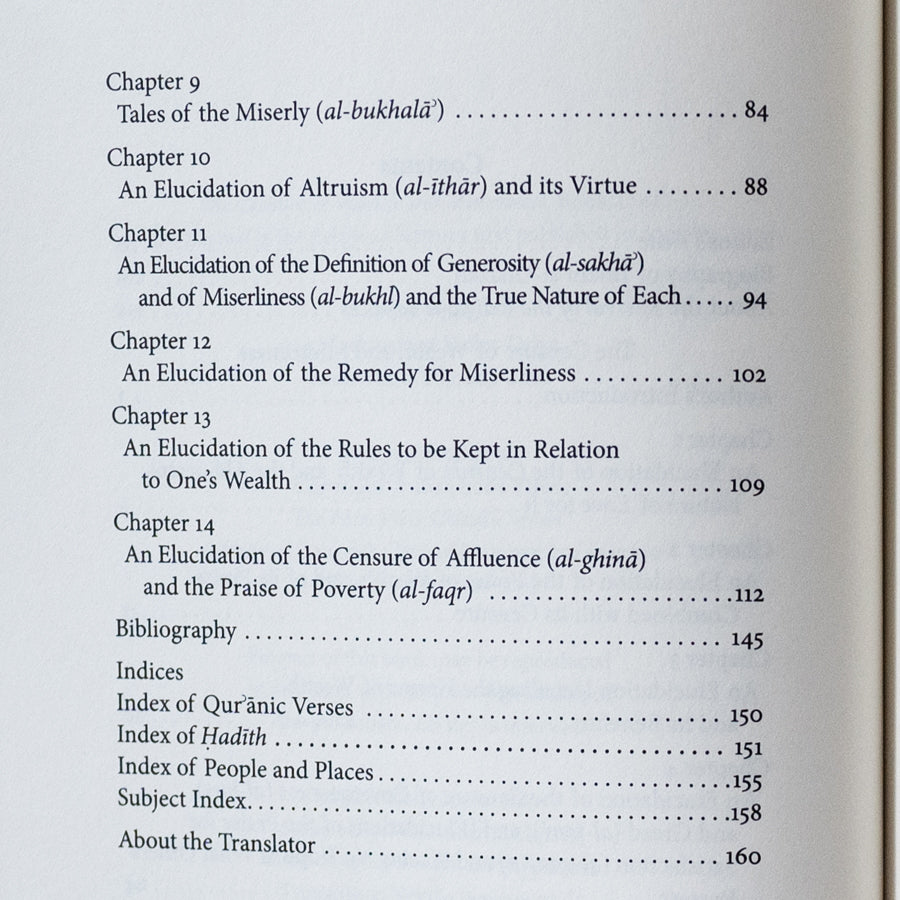 Censure of Wealth and Miserliness, Book 27 of Ihya ulum al-din、mySite、topwebapps