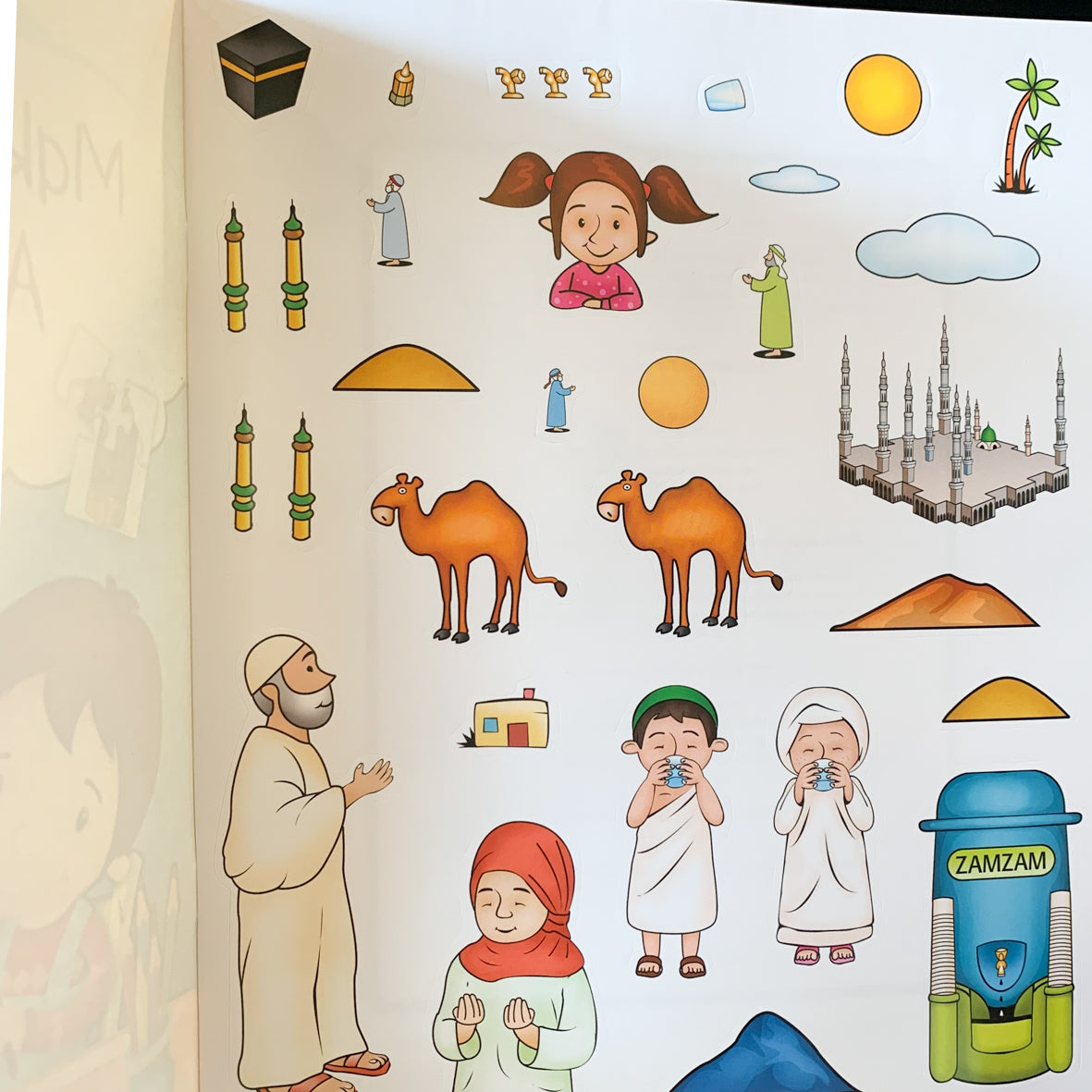 Makkah and Madinah Activity Book、mySite、topwebapps