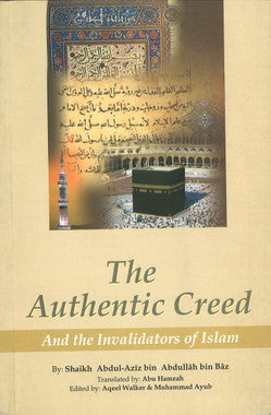 Authentic Creed and the Invalidators of Islam、mySite、topwebapps