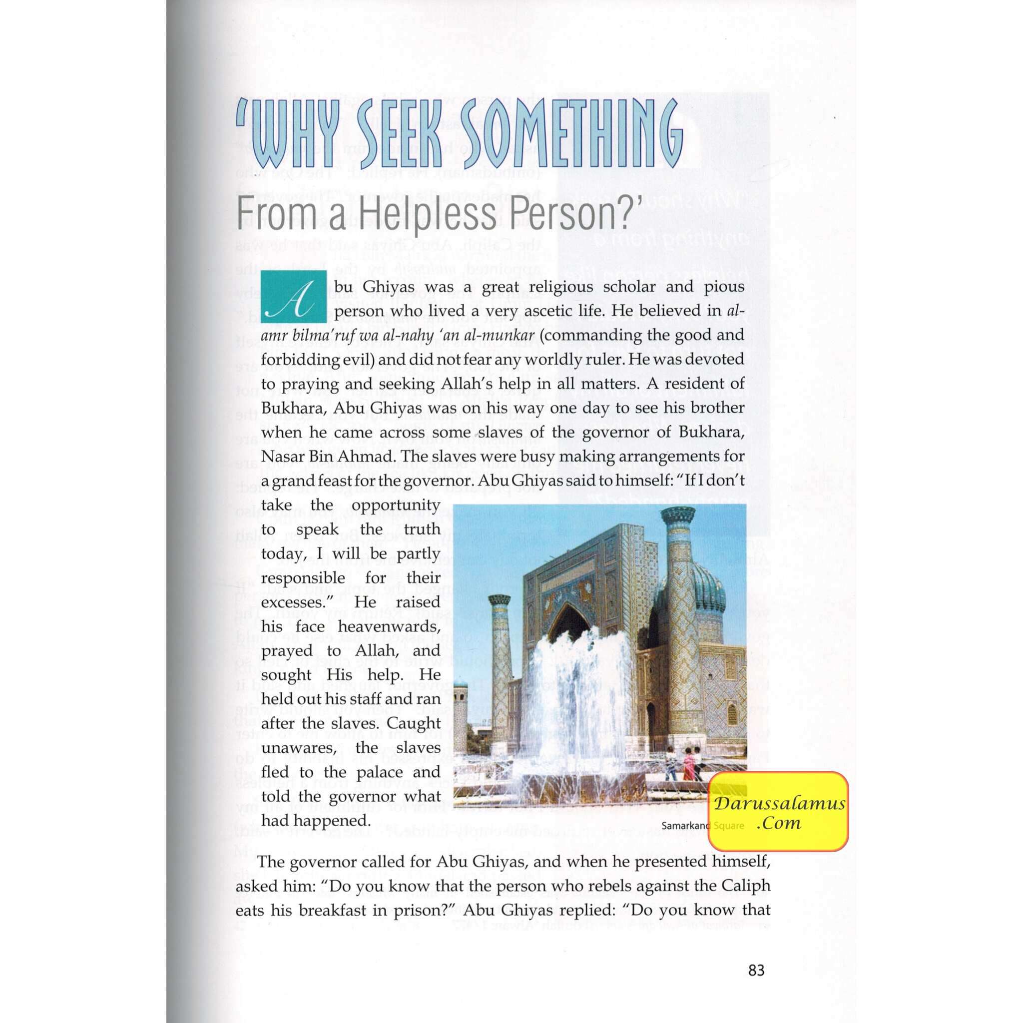 Golden Stories of Accepted Prayers By Abdul Malik Mujahid、mySite、topwebapps