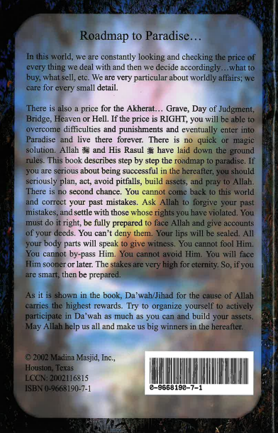 The Price of Paradise、mySite、topwebapps