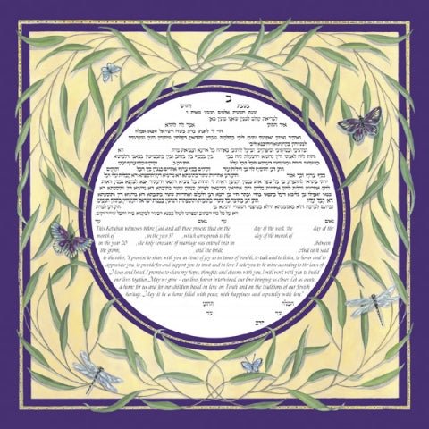  Dragonfly Ketubah by Joanne Fink、mySite、elrpsem3k