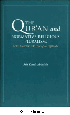 The Qur'an and Normative Religious Pluralism、mySite、topwebapps