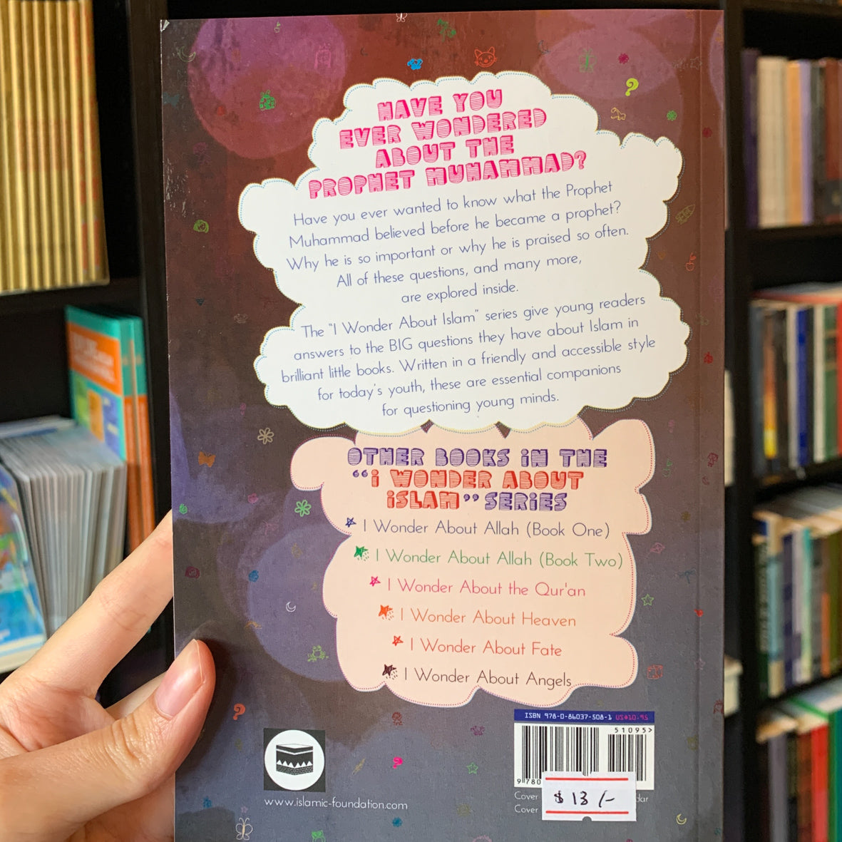 I Wonder About the Prophet ﷺ、mySite、topwebapps