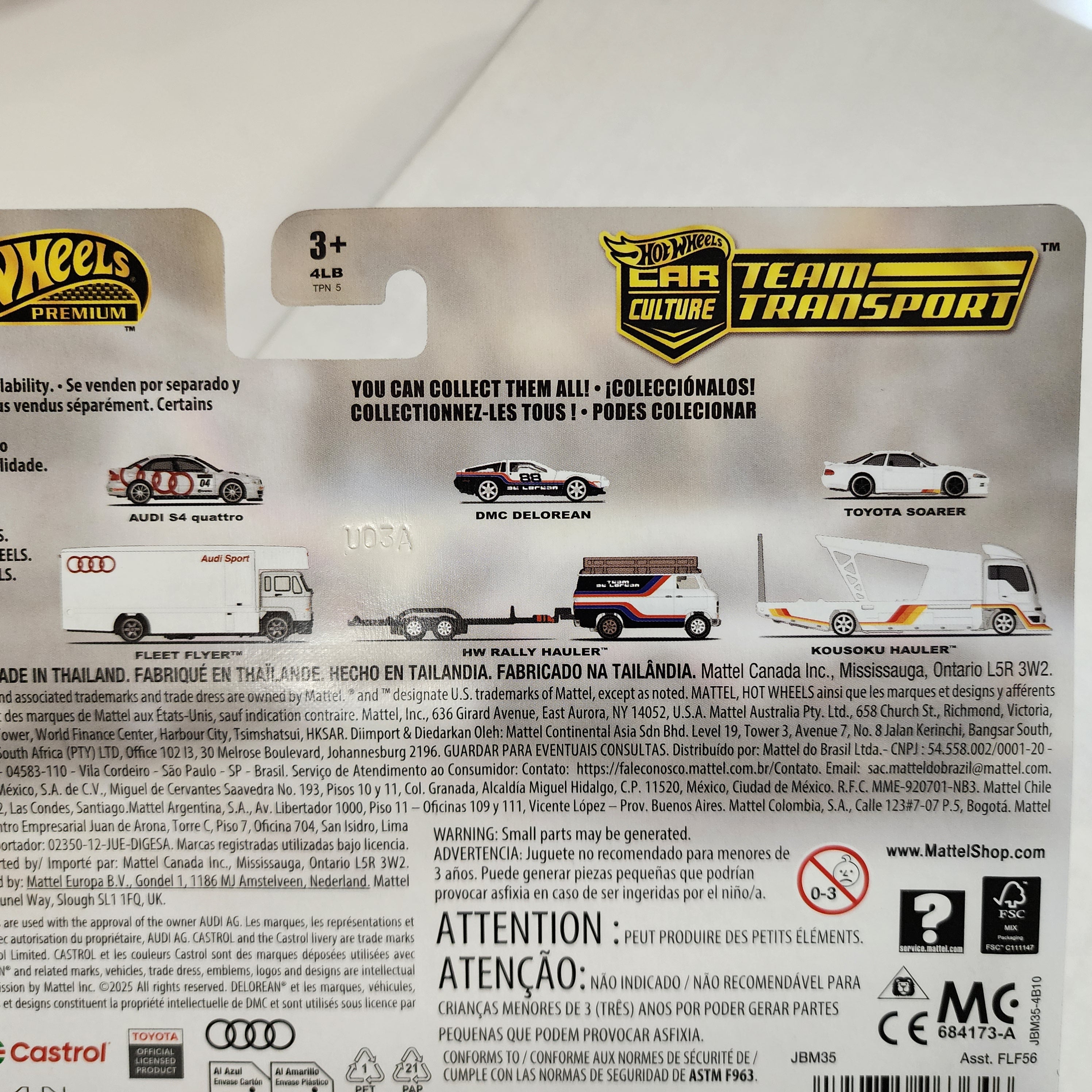 NEW! Complete 3 Car Set Case F * 2025 Hot Wheels Team Transport Soarer, DMC, Audi、mySite、hgirdovlk