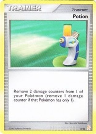 Potion (9/11) Diamond & Pearl: Trainer Kit - Lucario、mySite、waistdrama