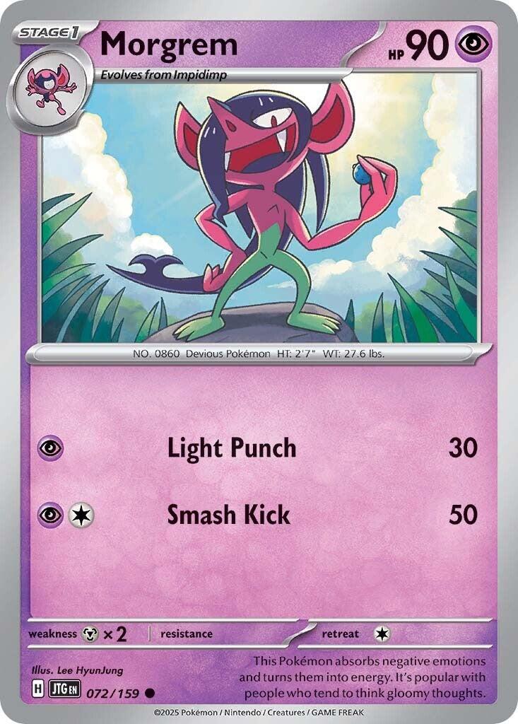 Morgrem (072/159) Scarlet & Violet: Journey Together、mySite、waistdrama