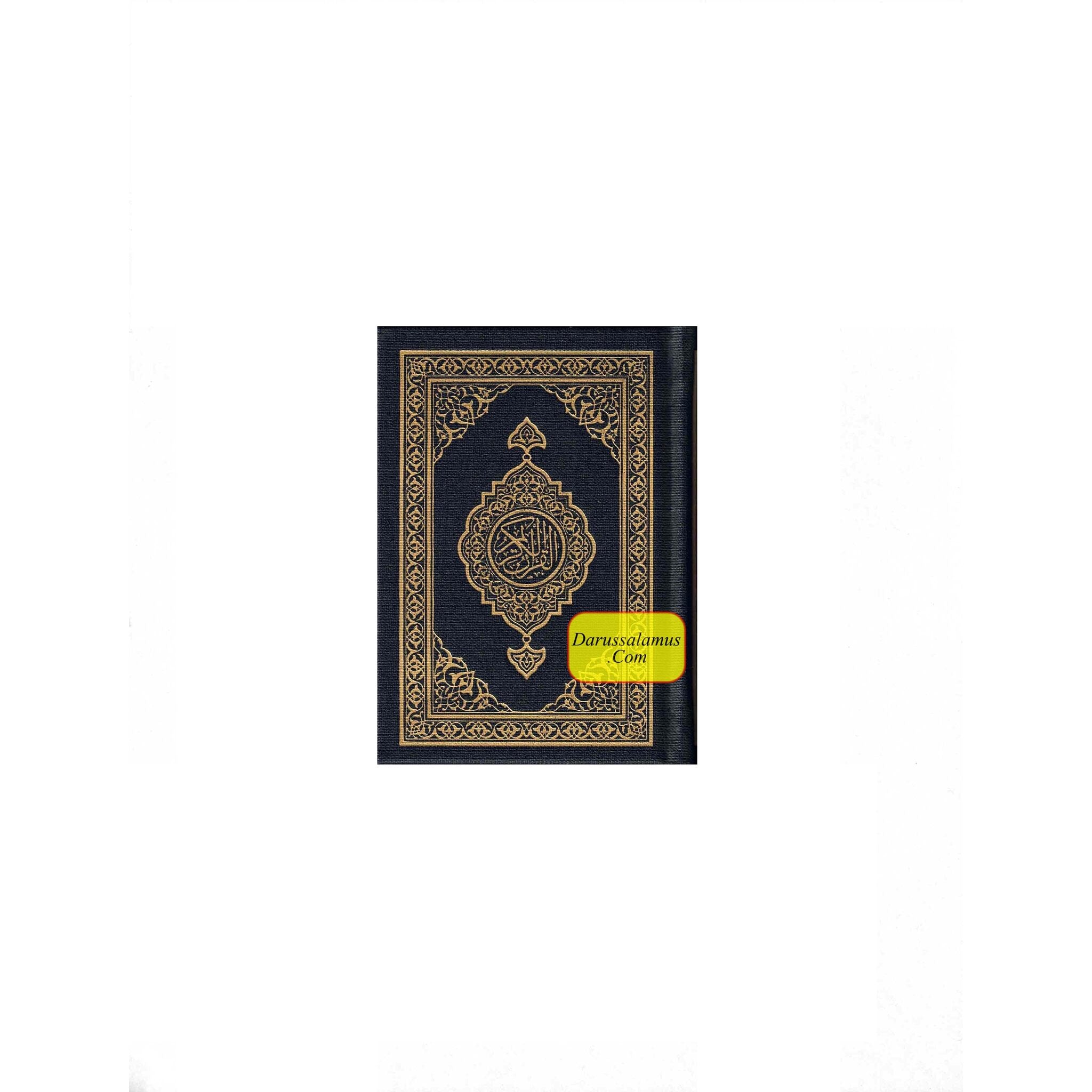 Mushaf Madinah - Al Quran Al-Kareem (Pocket Size)、mySite、topwebapps