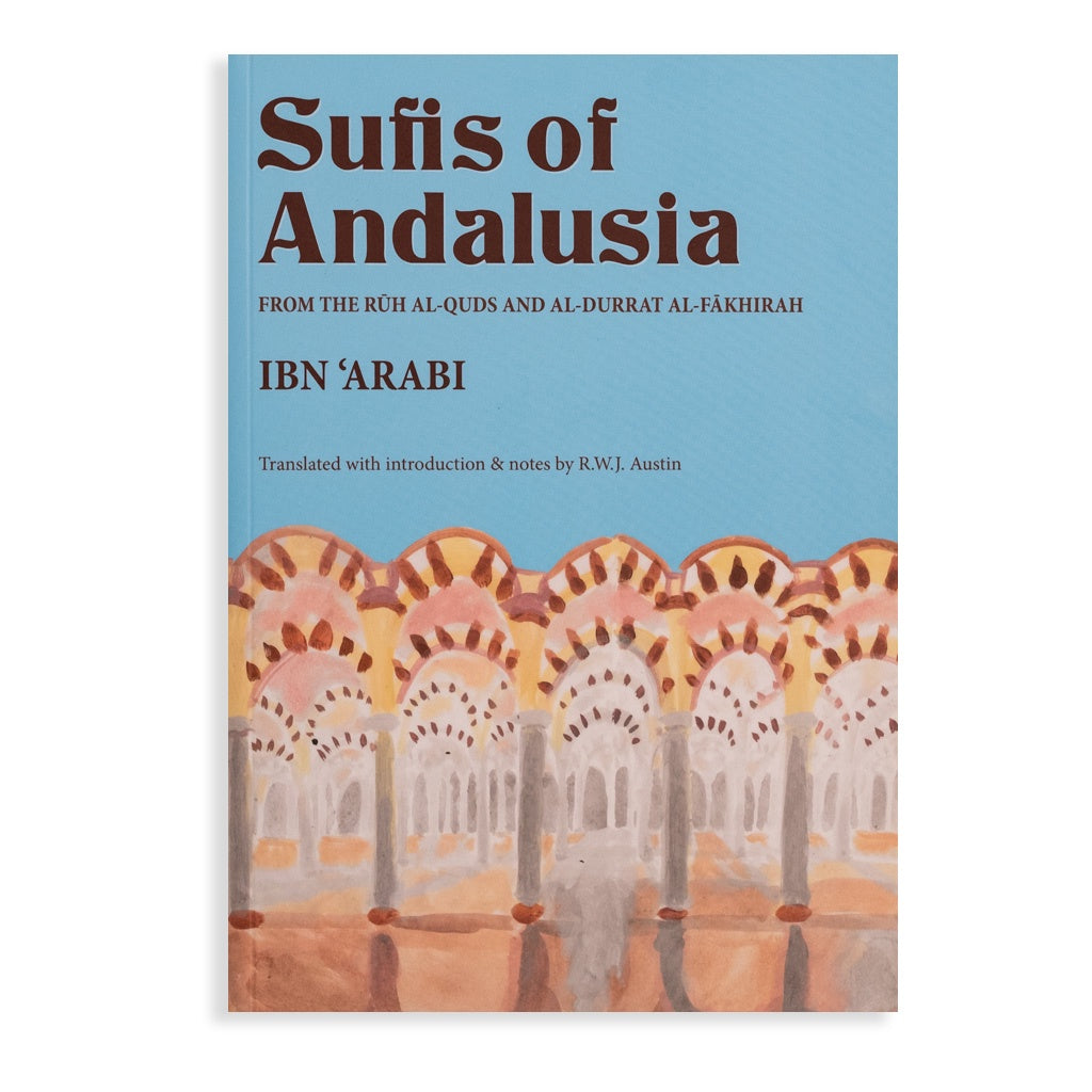 Sufis of Andalusia、mySite、topwebapps