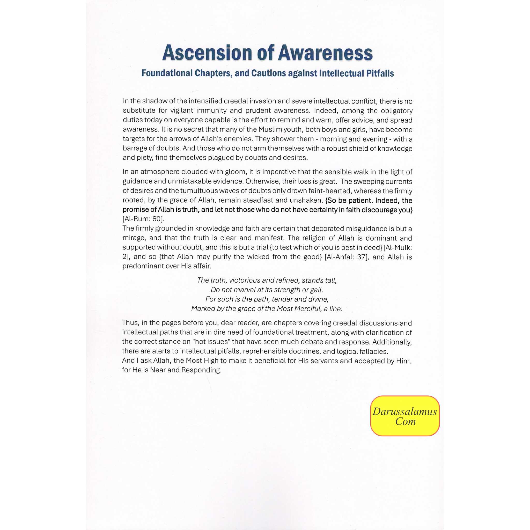 Ascension of Awareness Foundational by Dr Salih bin Abdulaziz bin Uthman Sindi、mySite、topwebapps