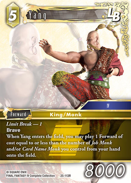 Yang LB Tears of the Planet、mySite、waistdrama