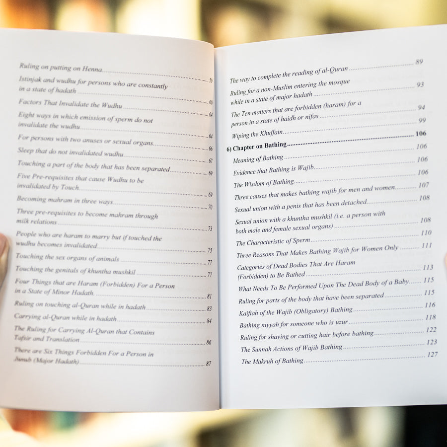 Thaharah: Rules of Purification in Islam、mySite、topwebapps