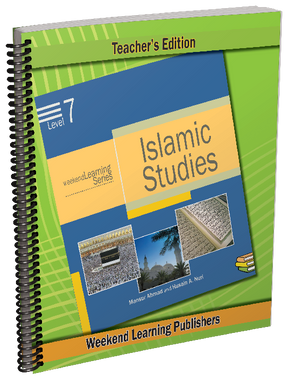 Islamic Studies Level 7: Teacher's Edition、mySite、topwebapps