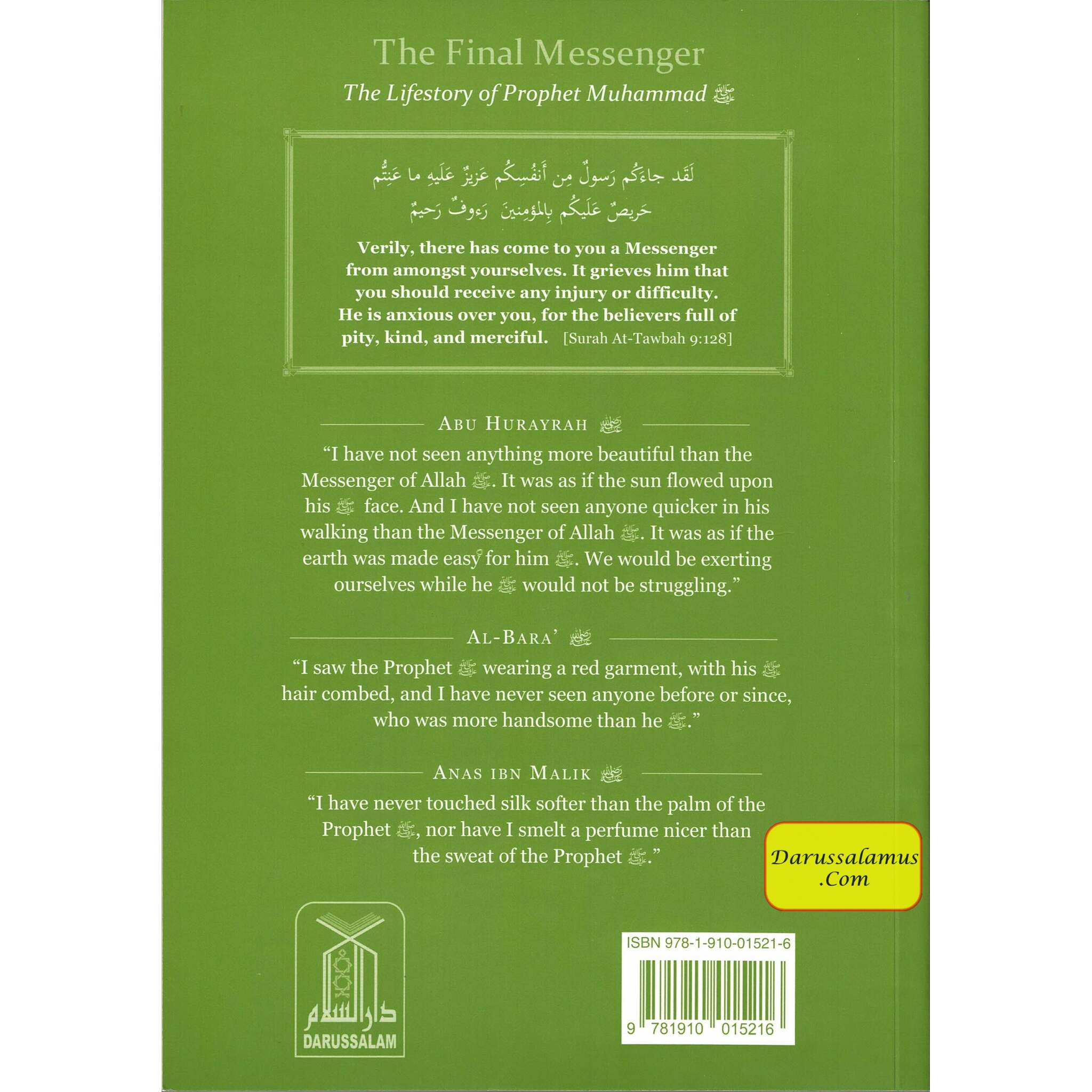 The Final Messenger,The Life story of Prophet Muhammad、mySite、topwebapps