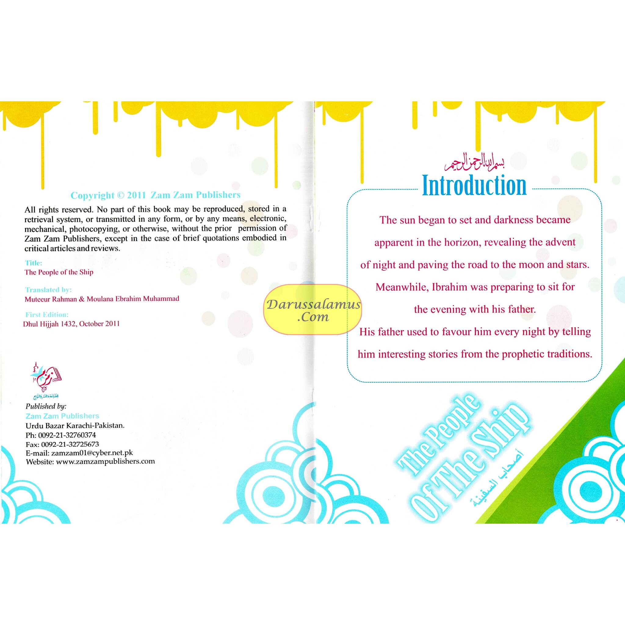 The People of the Ship By Moulana Ebrahim Muhammad、mySite、topwebapps