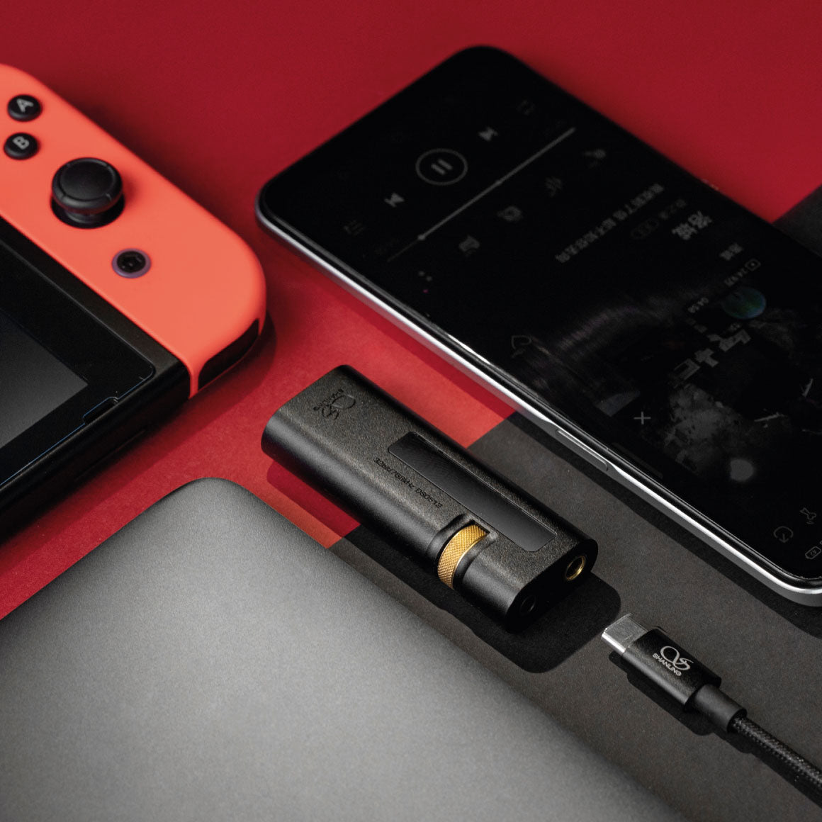  Shanling - UA5、mySite、merchandisen