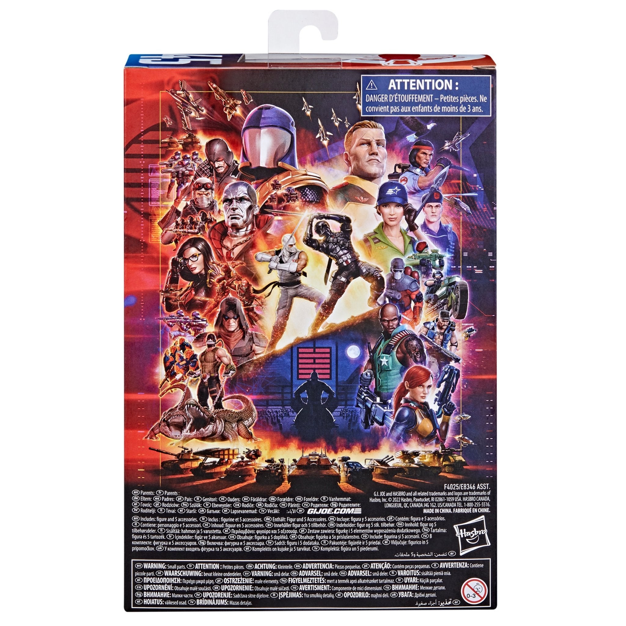 G.I. Joe Classified Xamot Paoli、mySite、hgirdovlk