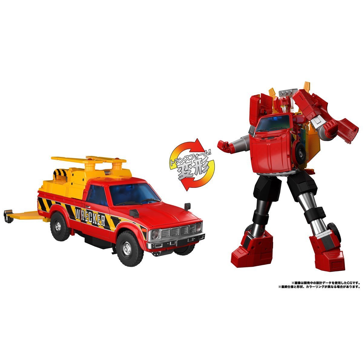 Transformers Masterpiece MPG-10 Lift Ticket、mySite、hgirdovlk