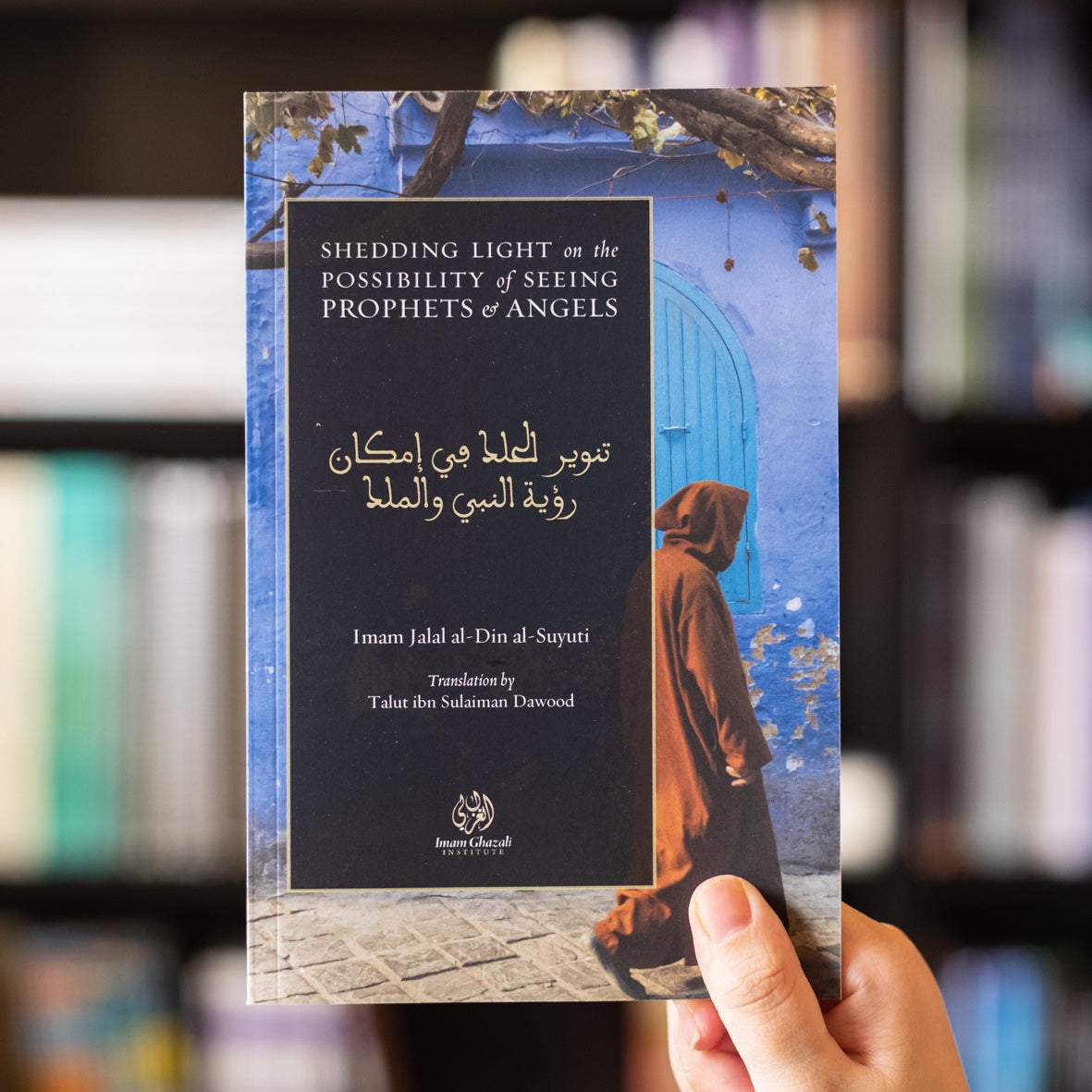 Shedding Light on the Possibility of Seeing Prophets and Angels、mySite、topwebapps