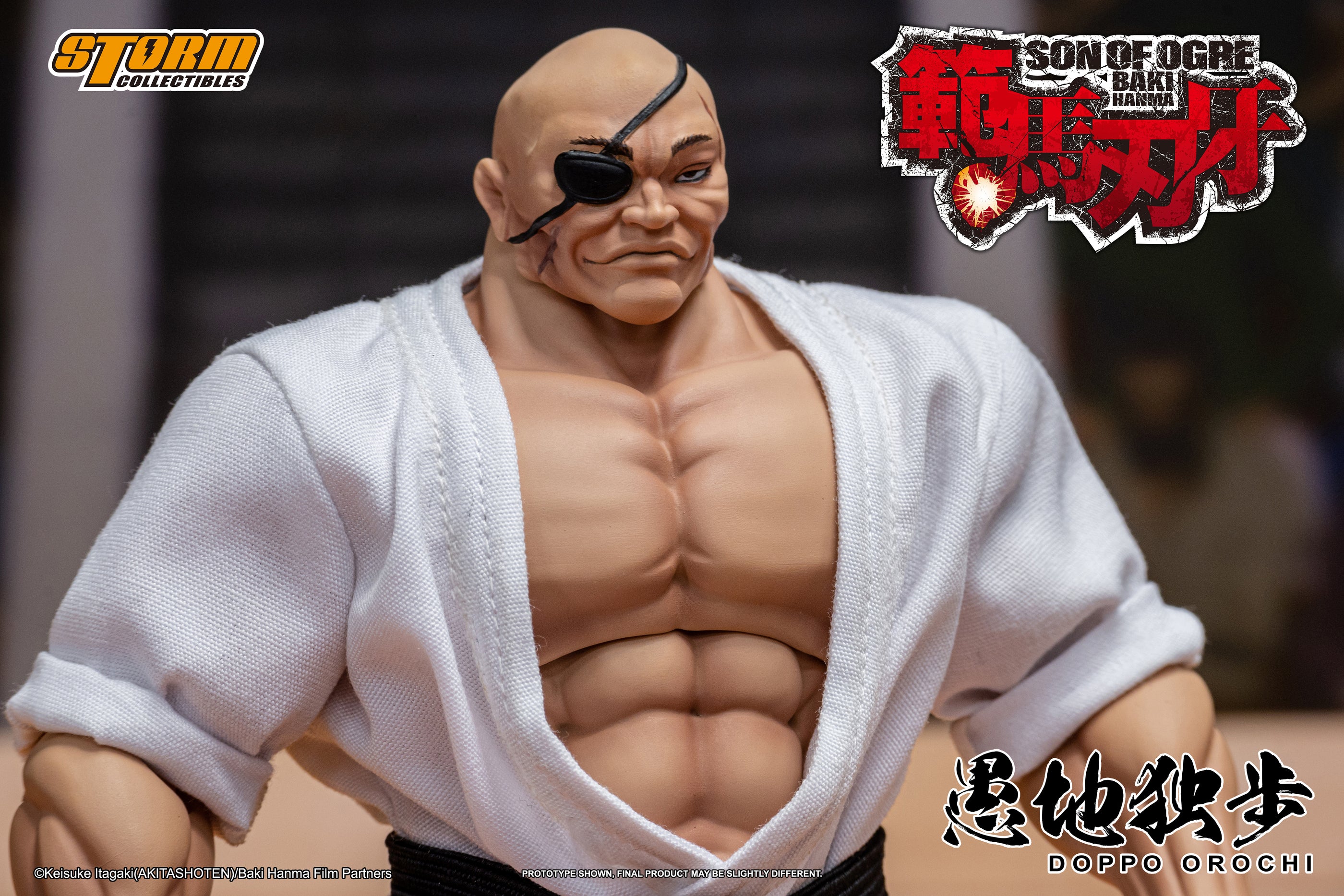 Storm Collectibles Baki Hanma Son of Orgre Doppo、mySite、hgirdovlk