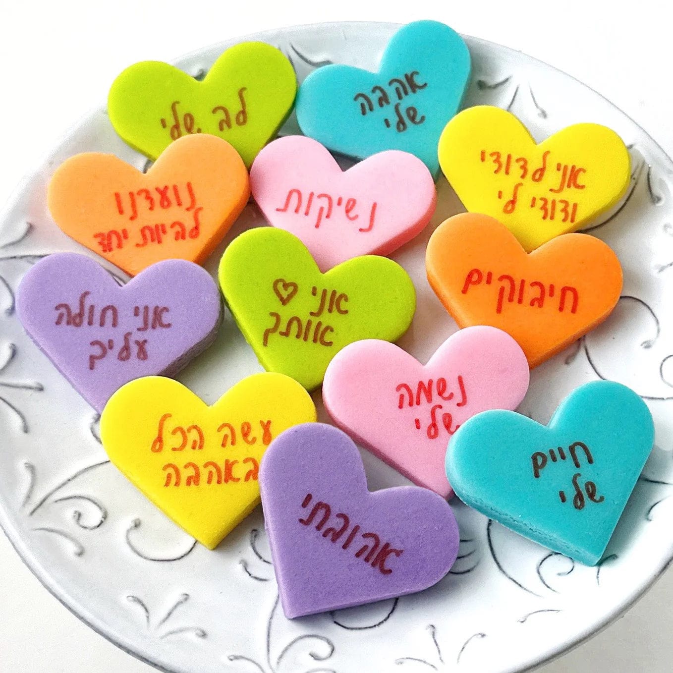 Marzipan Hebrew Conversation Heart Tiles、mySite、topwebapps