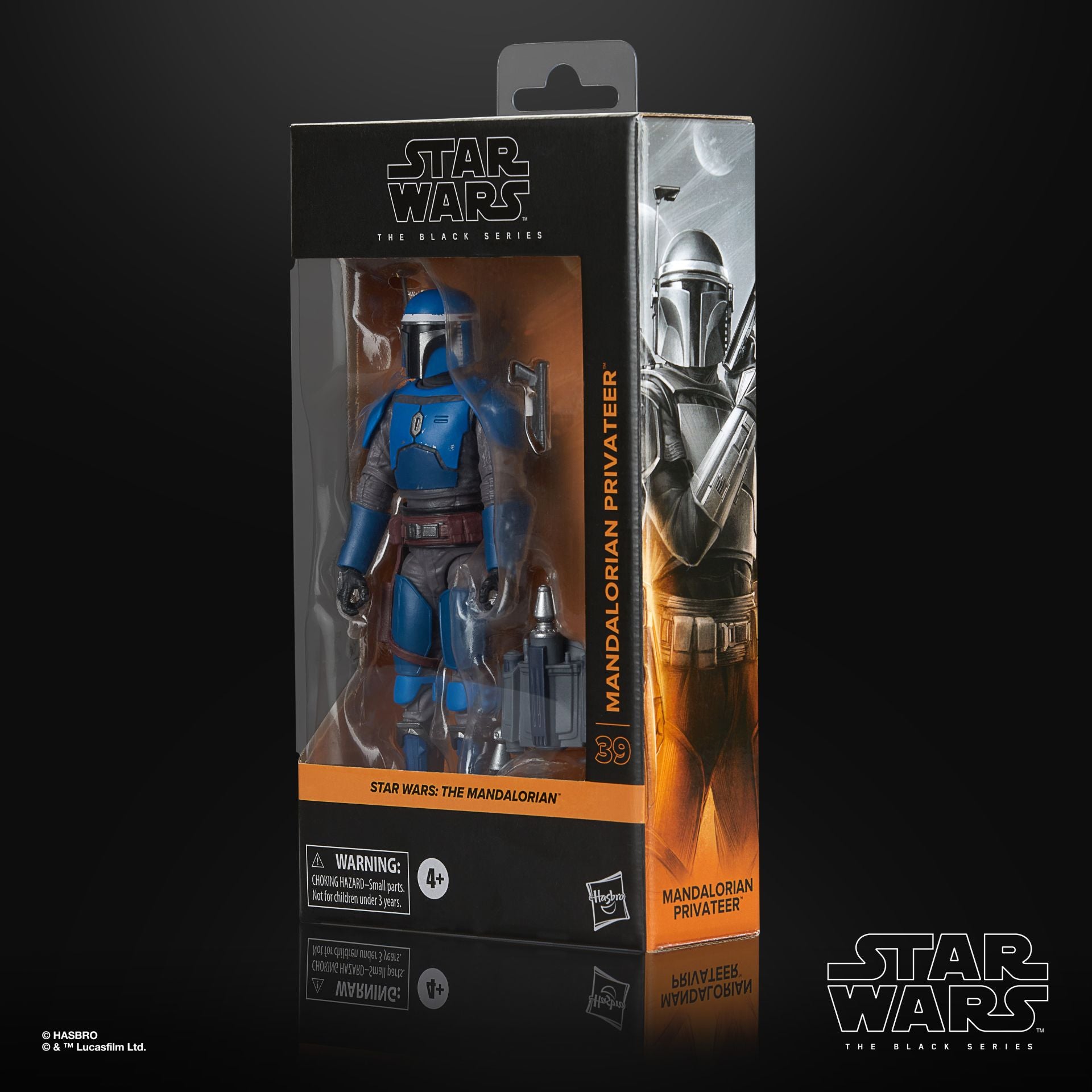 Star Wars Black Series Exclusive Privateer (The Mandalorian)、mySite、hgirdovlk