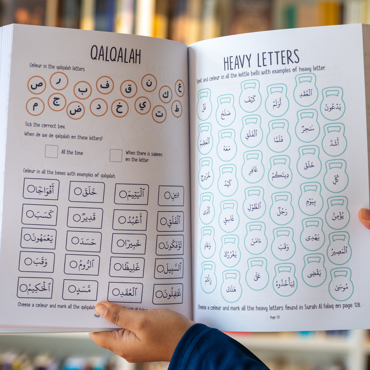 The Ultimate Tajweed Workbook、mySite、topwebapps