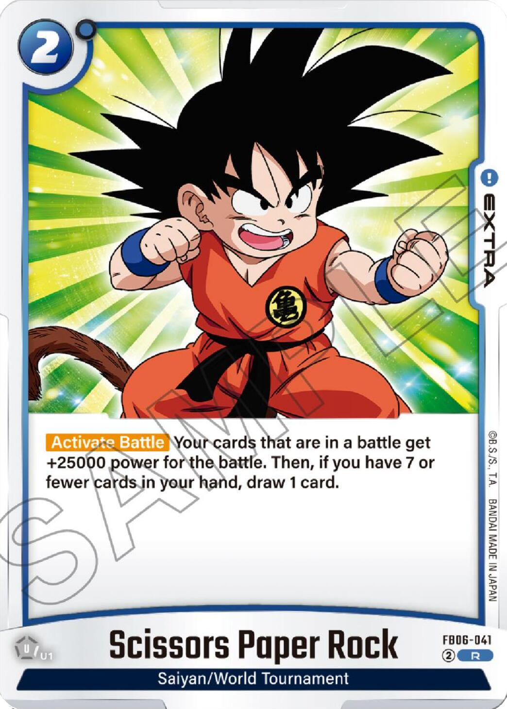 Scissors Paper Rock Rivals Clash、mySite、waistdrama