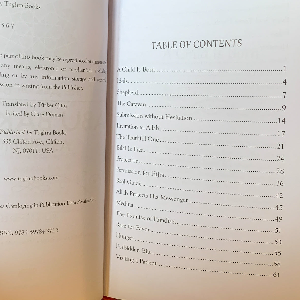 Abu Bakr As-Siddiq (The Age of Bliss)、mySite、topwebapps