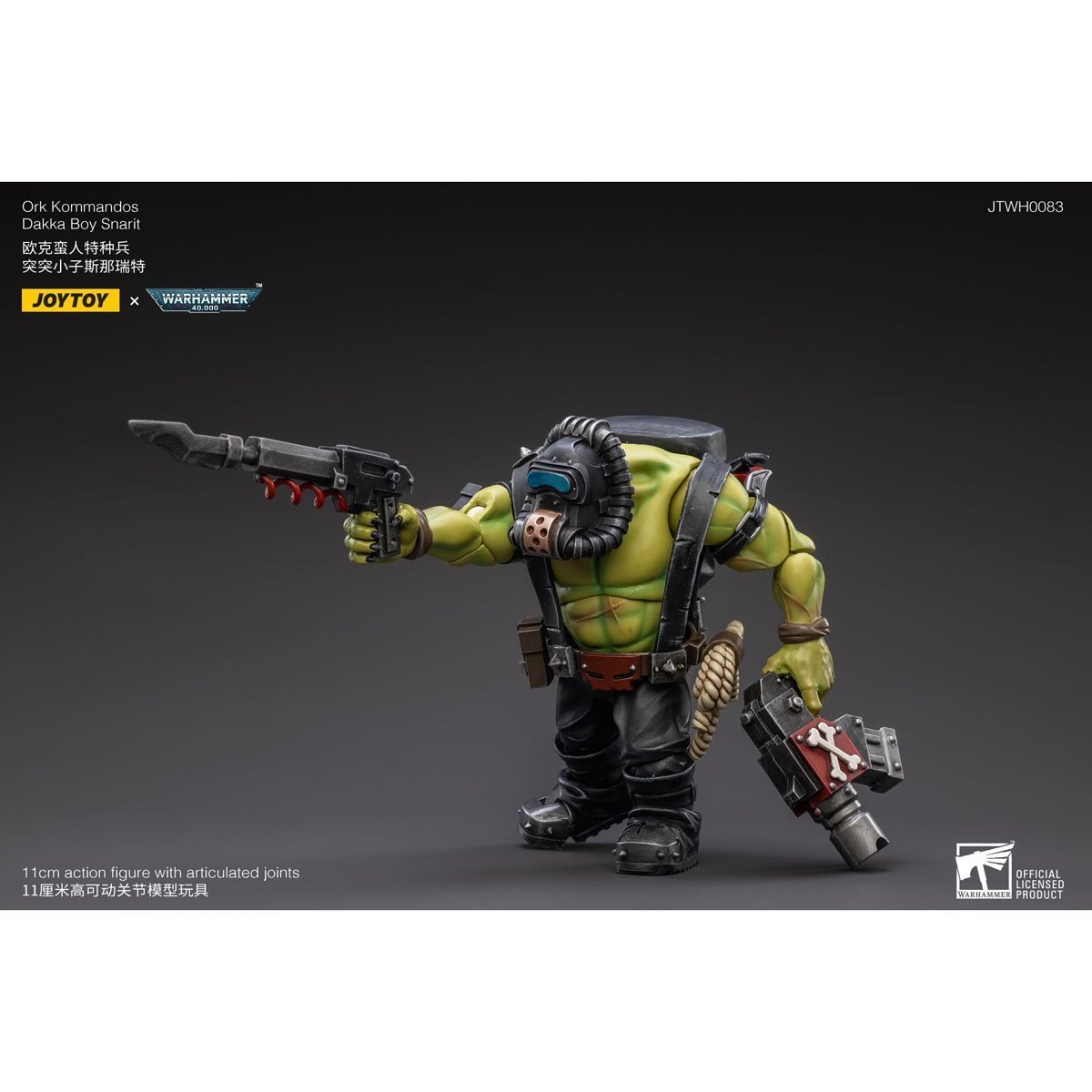 Warhammer 40k Ork Kommandos Dakka Boy Snarit (1/18 Scale)、mySite、hgirdovlk
