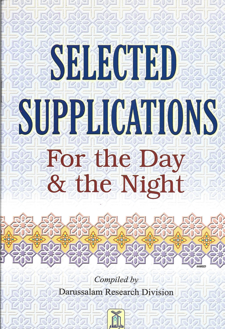 Selected Supplications for the Day and the Night、mySite、topwebapps