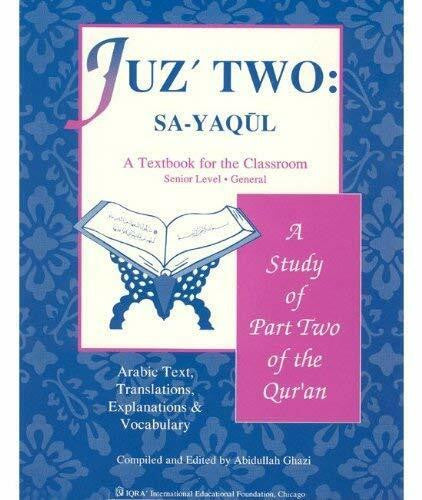 A Study of the Qur'an Textbook Juz' Two (Sa-Yaqul) By Dr. Abidullah Ghazi、mySite、topwebapps