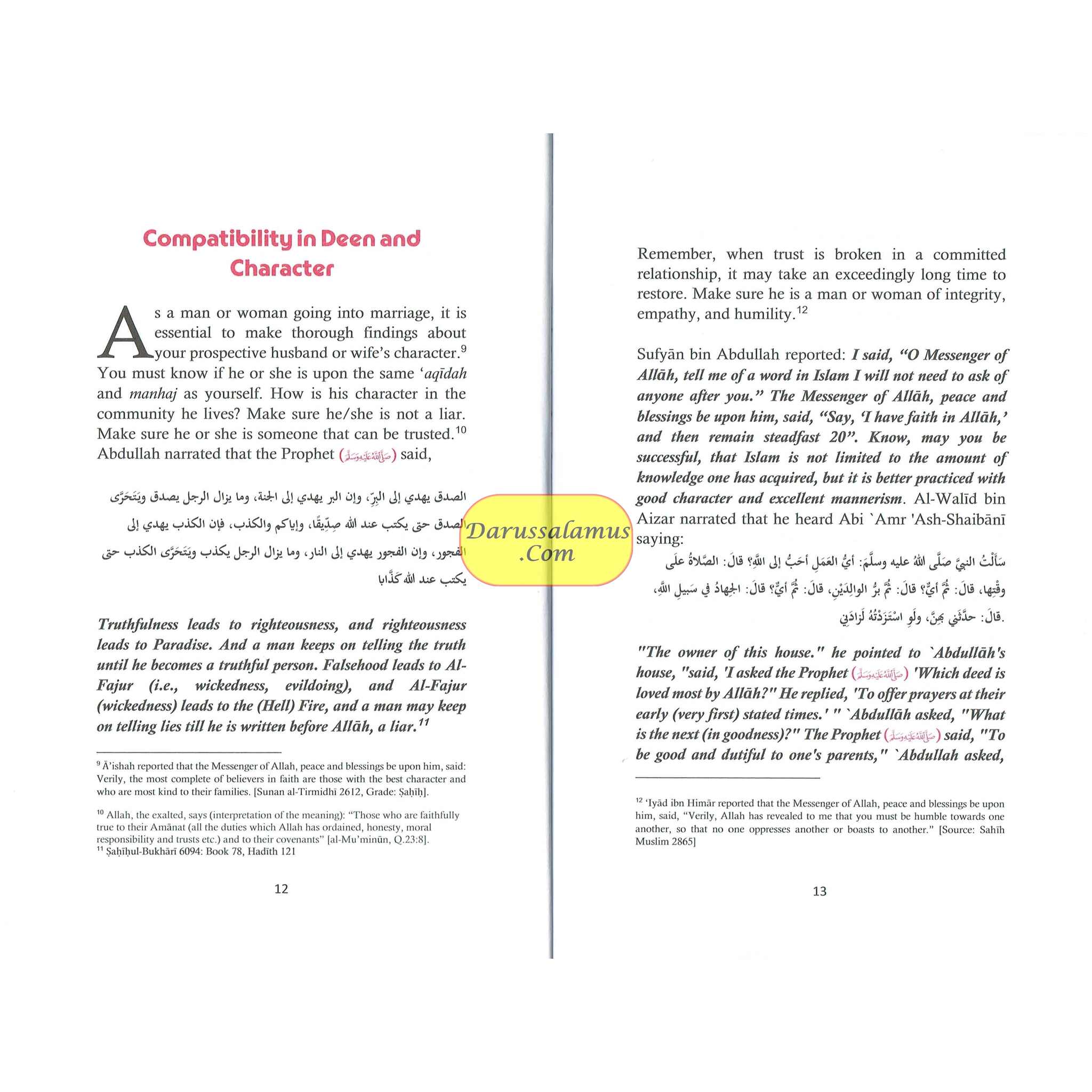 Towards A Successful Marriage By Majeedah Ashim Idris、mySite、topwebapps