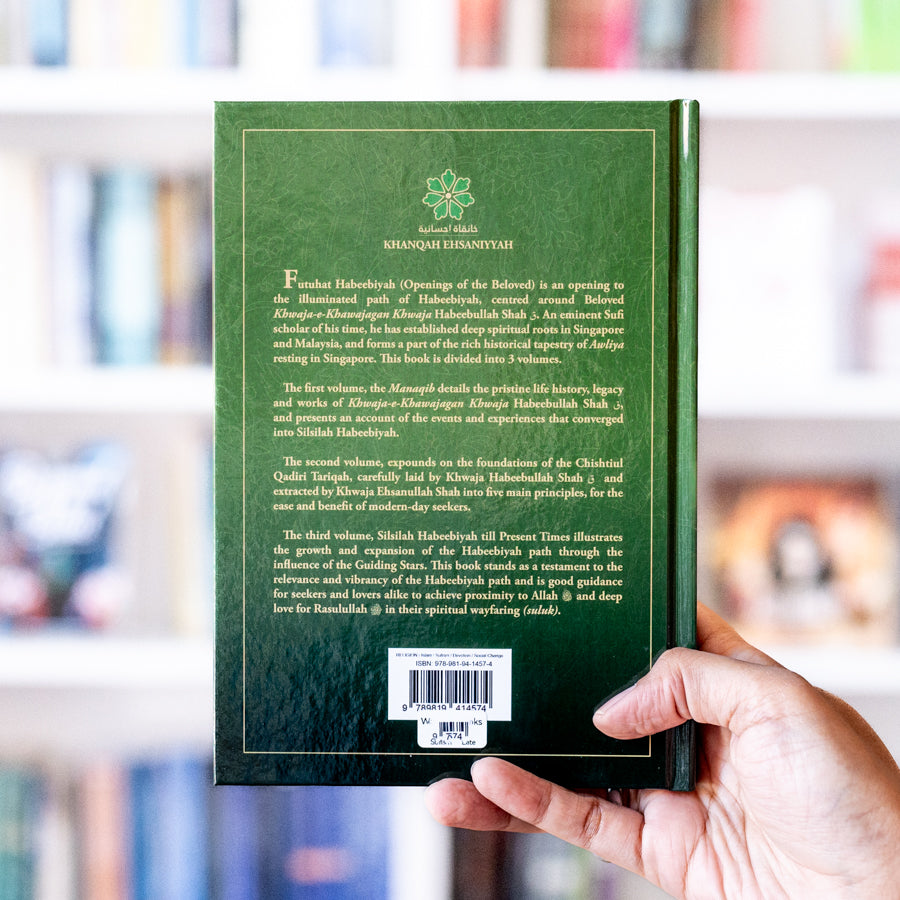 Openings of the Beloved、mySite、topwebapps