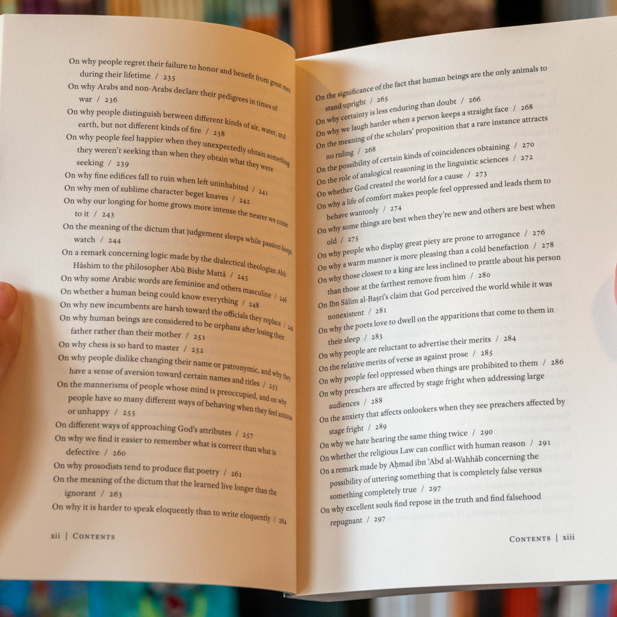 The Philosopher Responds、mySite、topwebapps