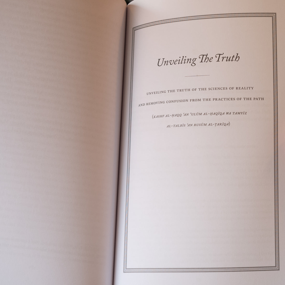 Spiritual Insights: The Threaded Pearls and Other Ba-a'lawi Treatises、mySite、topwebapps