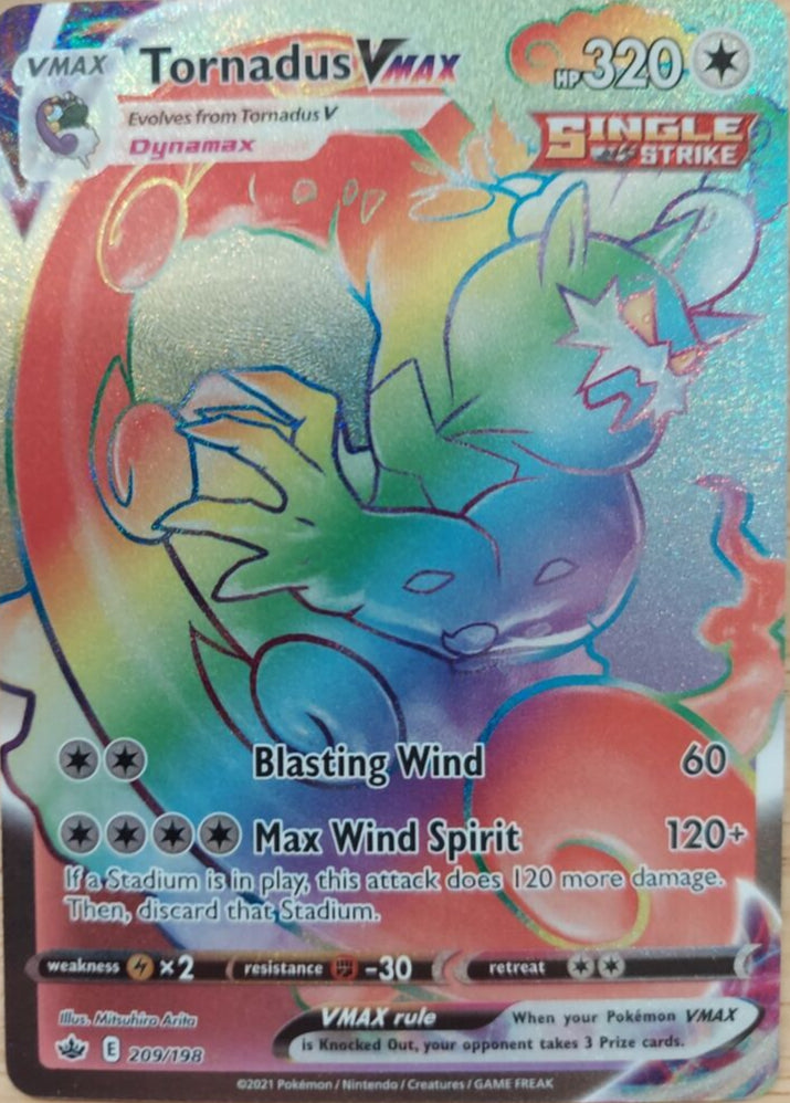 Tornadus VMAX - 209/198 - Hyper Rare、mySite、waistdrama